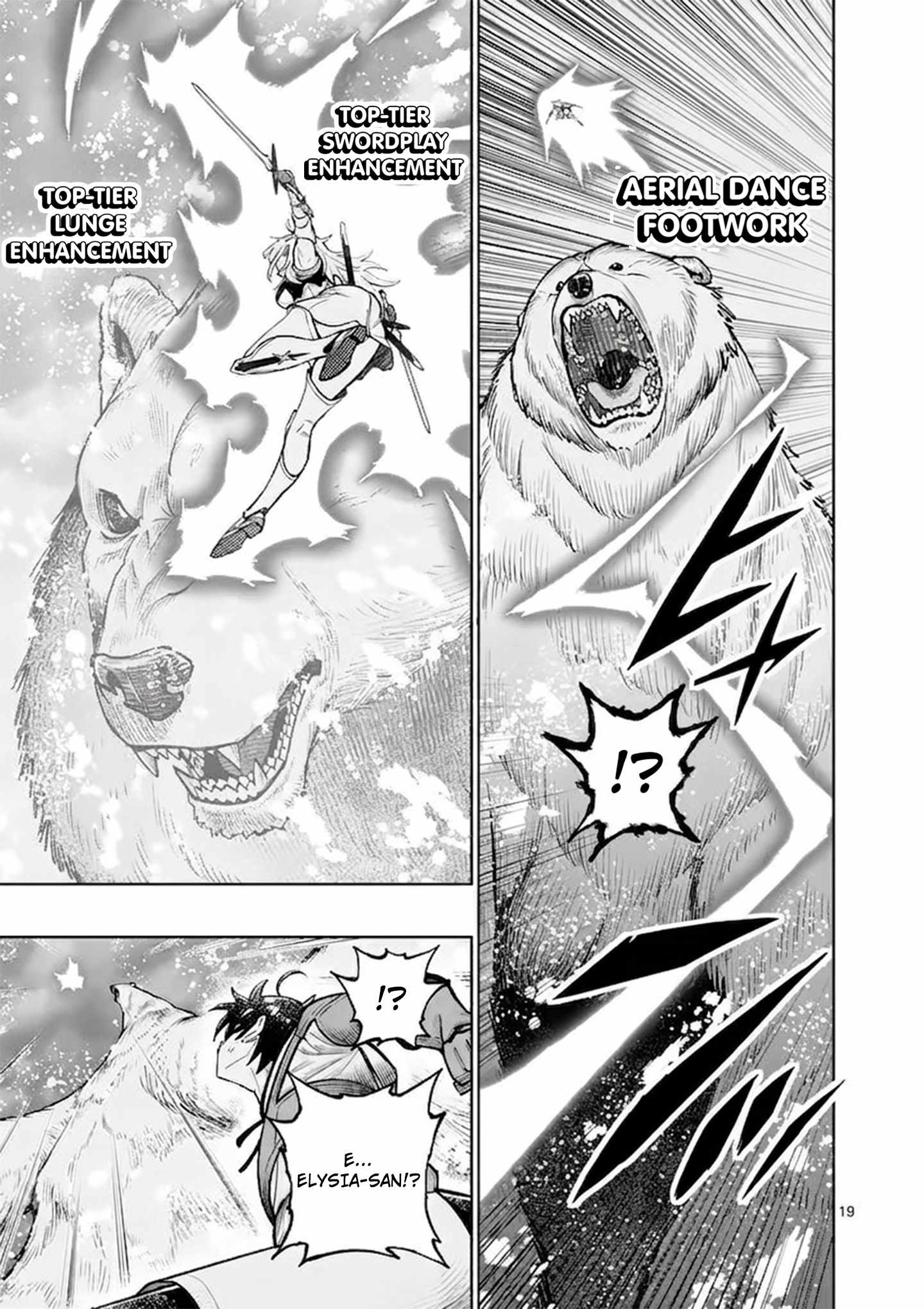 The Strongest Female Masters, Who Are Trying to Raise Me Up, Are in Shambles Over Their Training Policy Chapter 86-eng-li - Page 17