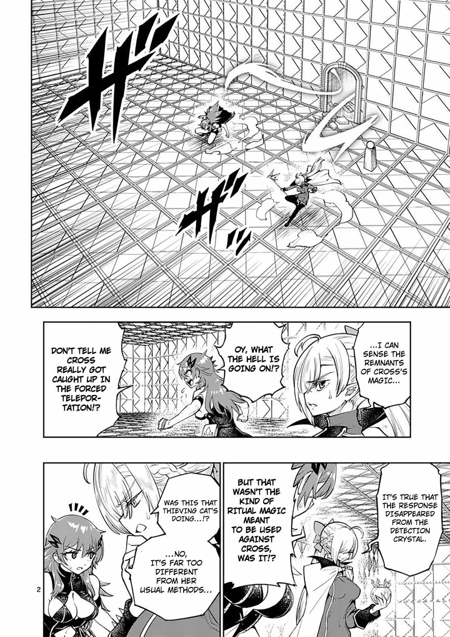 The Strongest Female Masters, Who Are Trying to Raise Me Up, Are in Shambles Over Their Training Policy Chapter 86-eng-li - Page 2