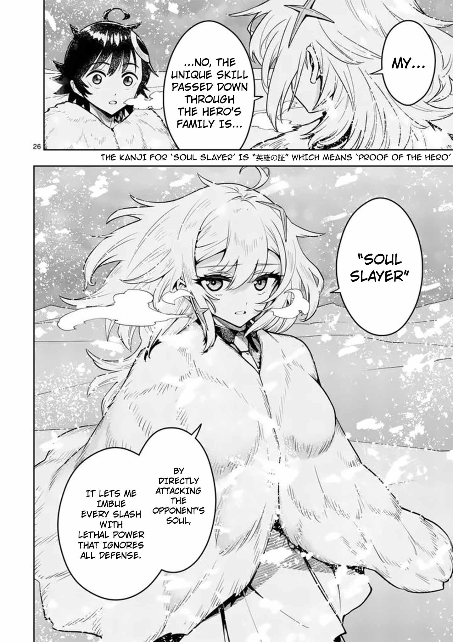 The Strongest Female Masters, Who Are Trying to Raise Me Up, Are in Shambles Over Their Training Policy Chapter 86-eng-li - Page 24