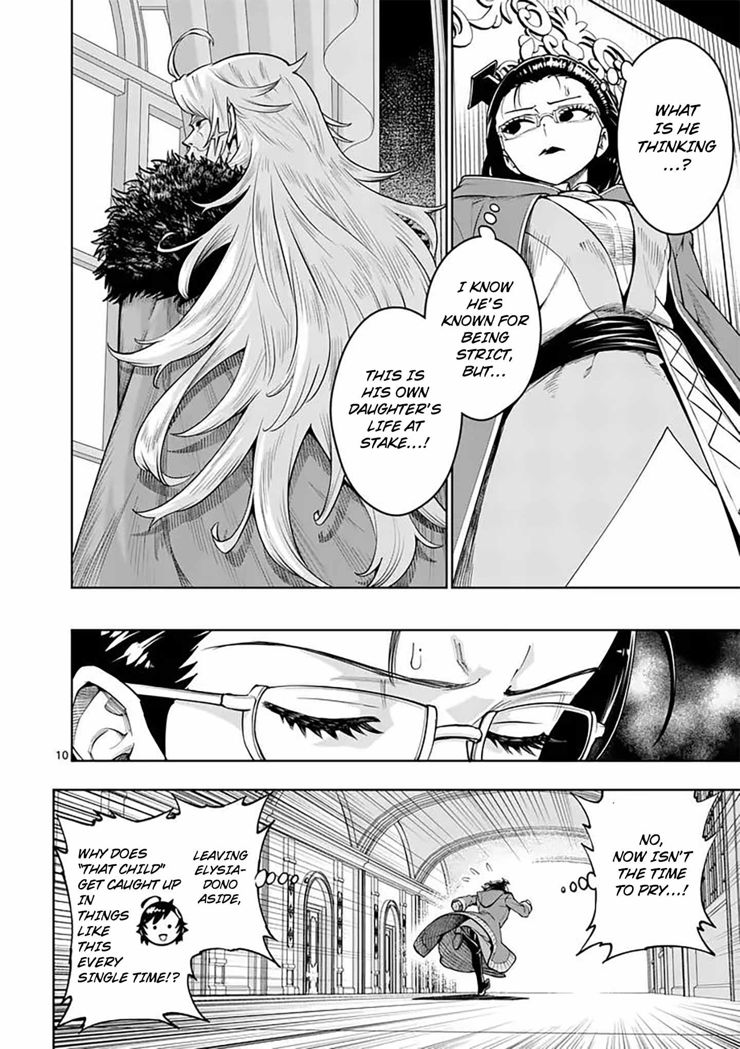 The Strongest Female Masters, Who Are Trying to Raise Me Up, Are in Shambles Over Their Training Policy Chapter 86-eng-li - Page 10