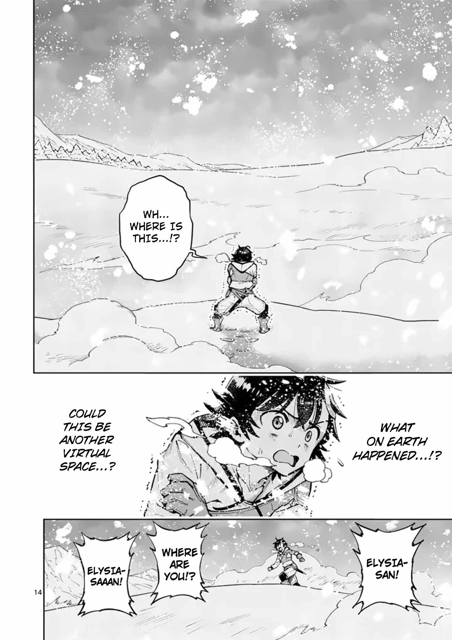 The Strongest Female Masters, Who Are Trying to Raise Me Up, Are in Shambles Over Their Training Policy Chapter 86-eng-li - Page 13