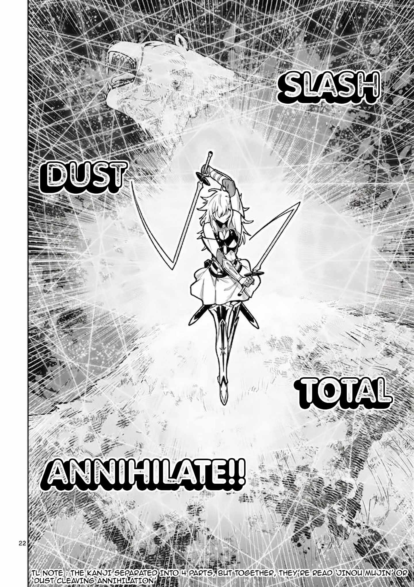 The Strongest Female Masters, Who Are Trying to Raise Me Up, Are in Shambles Over Their Training Policy Chapter 86-eng-li - Page 20