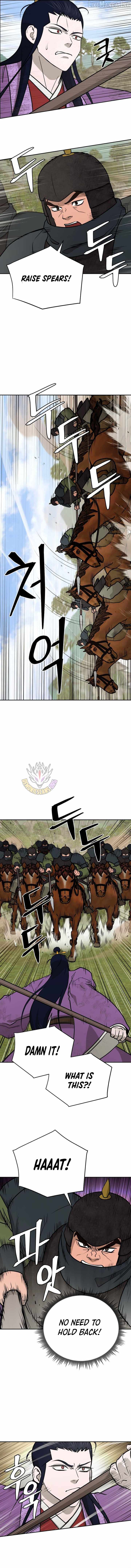 administrator Kang Jin Lee Chapter 257-eng-li - Page 7
