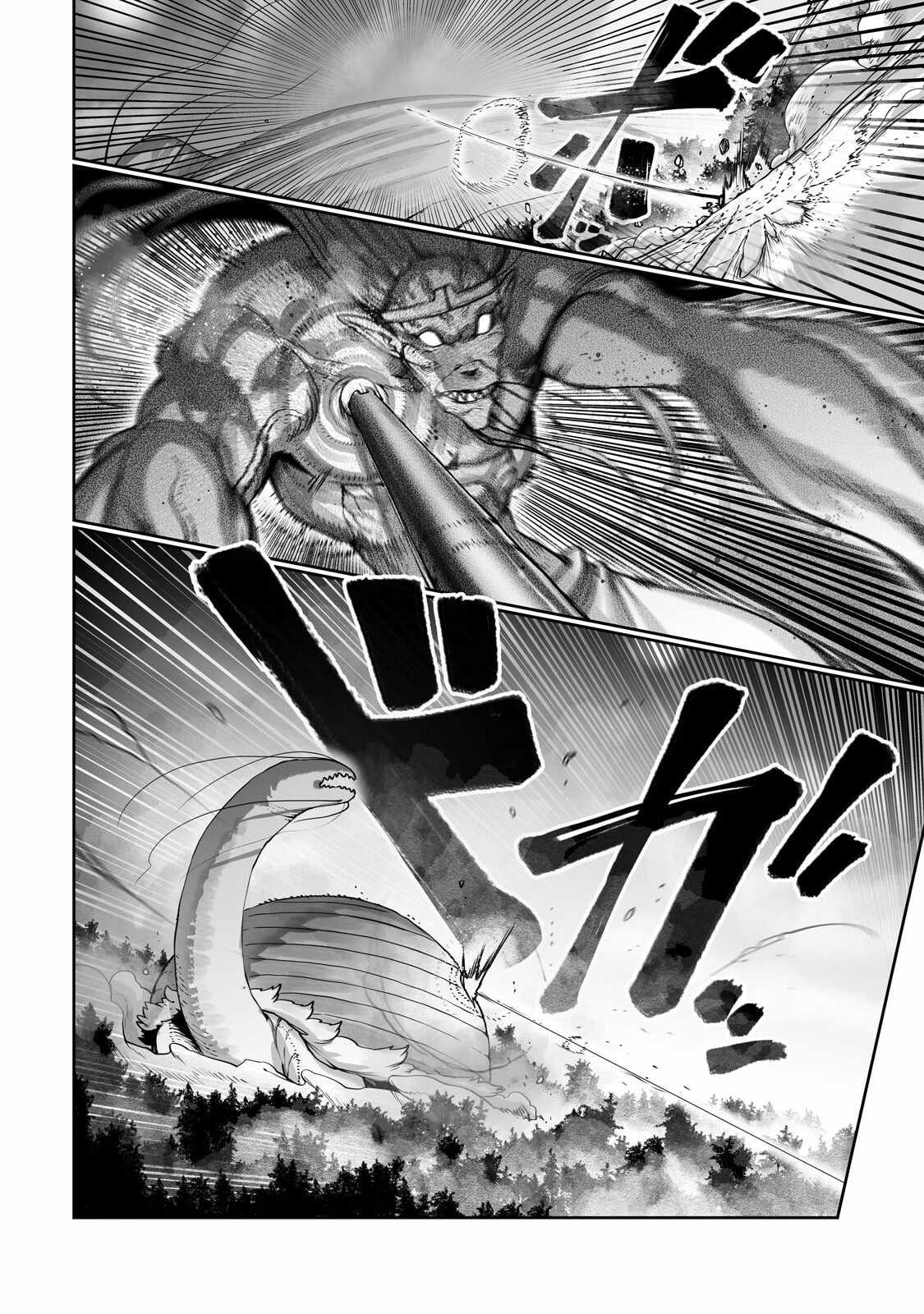 The Useless Tamer Will Turn into the Top Unconsciously by My Previous Life Knowledge Chapter 61-eng-li - Page 16