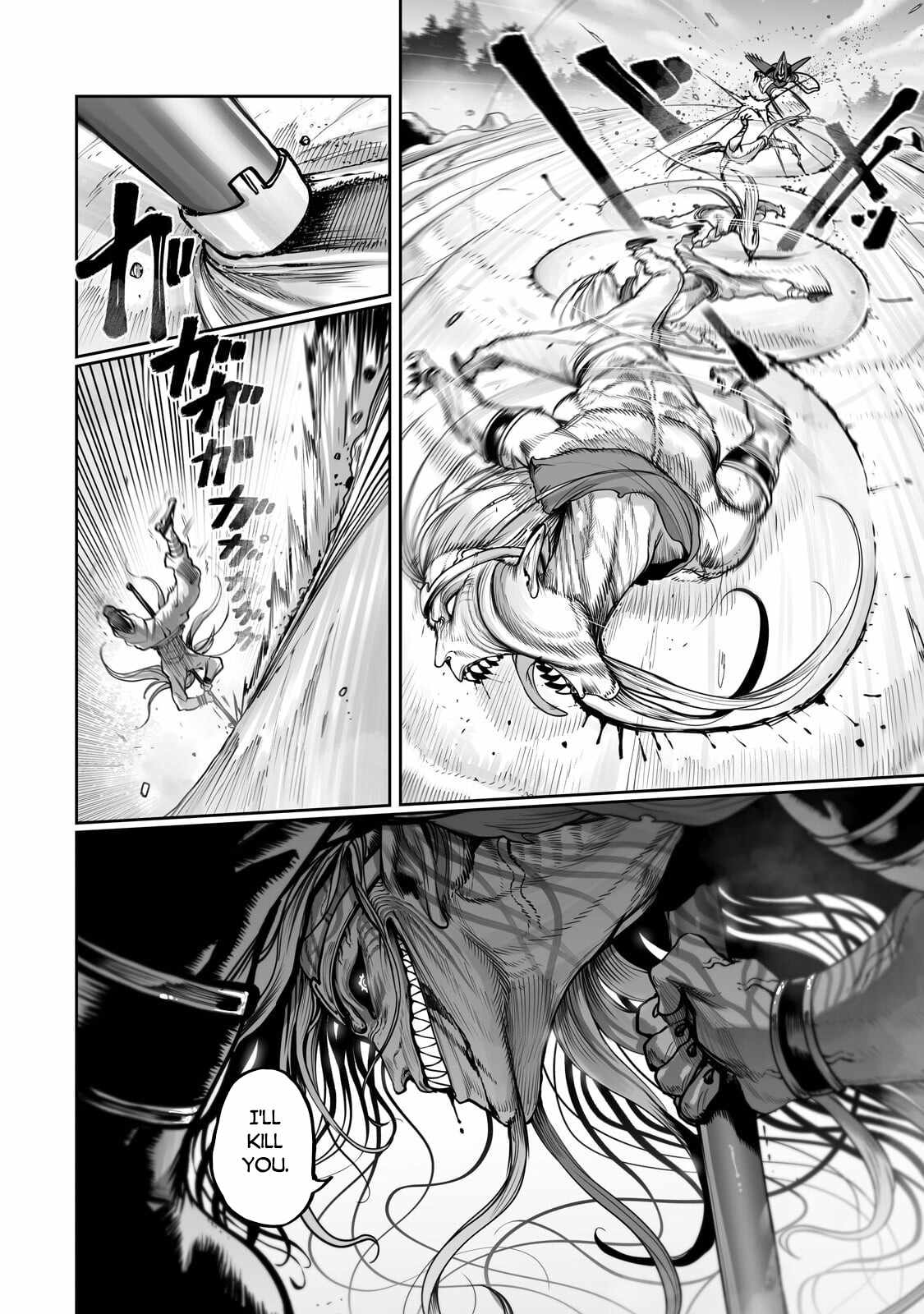 The Useless Tamer Will Turn into the Top Unconsciously by My Previous Life Knowledge Chapter 61-eng-li - Page 4