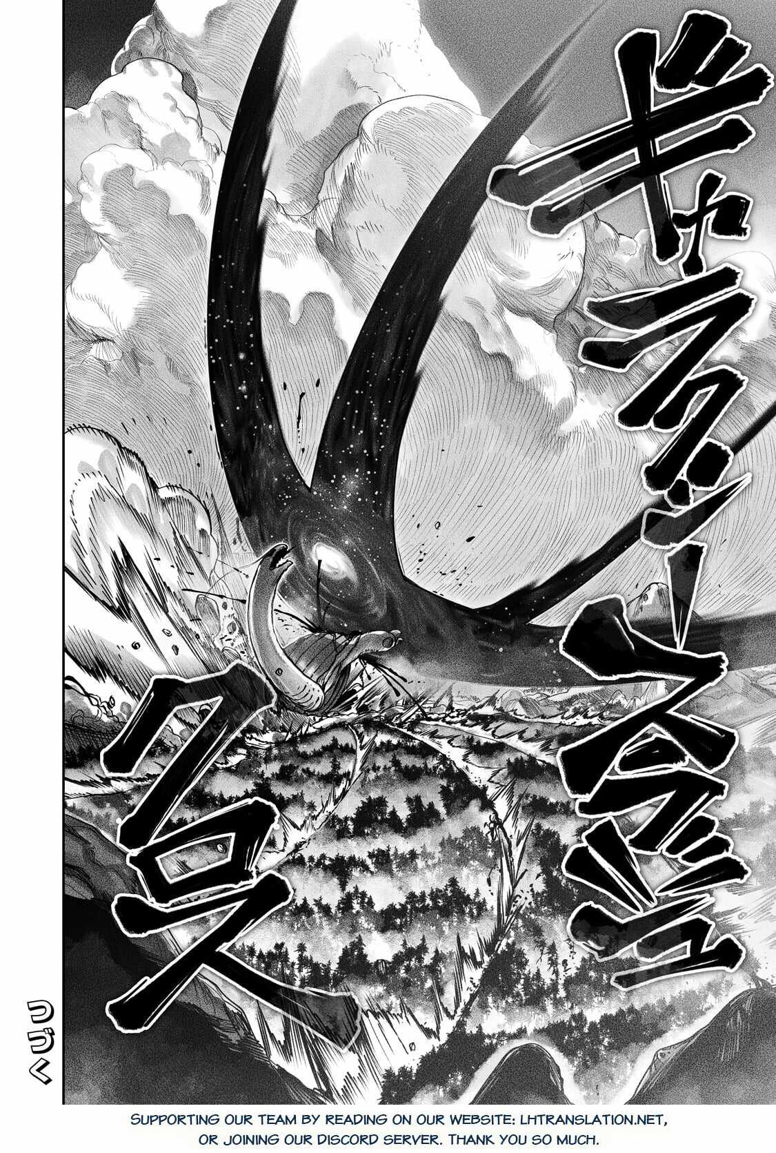 The Useless Tamer Will Turn into the Top Unconsciously by My Previous Life Knowledge Chapter 61-eng-li - Page 24