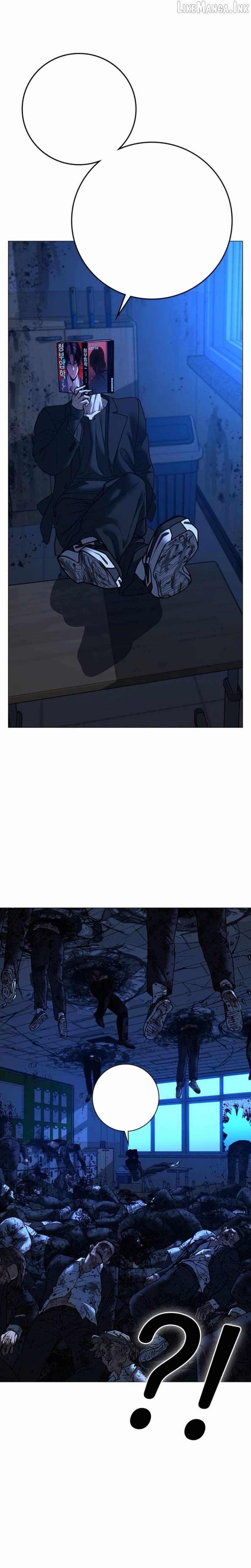 Reality Quest Chapter 212-eng-li - Page 31