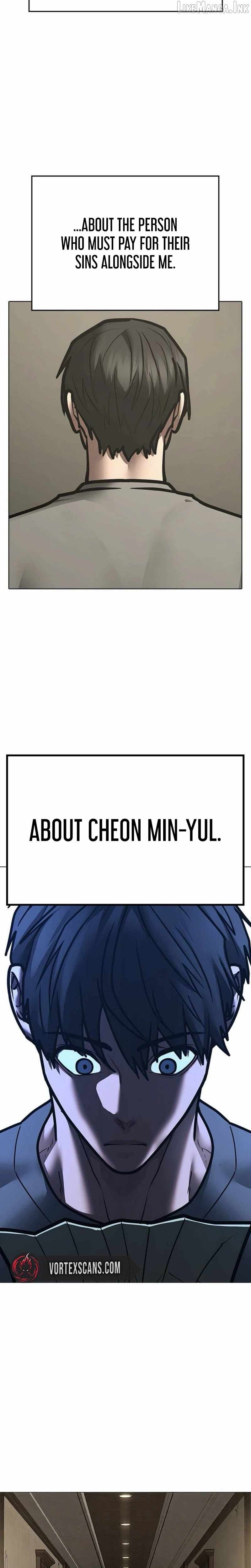Reality Quest Chapter 212-eng-li - Page 22