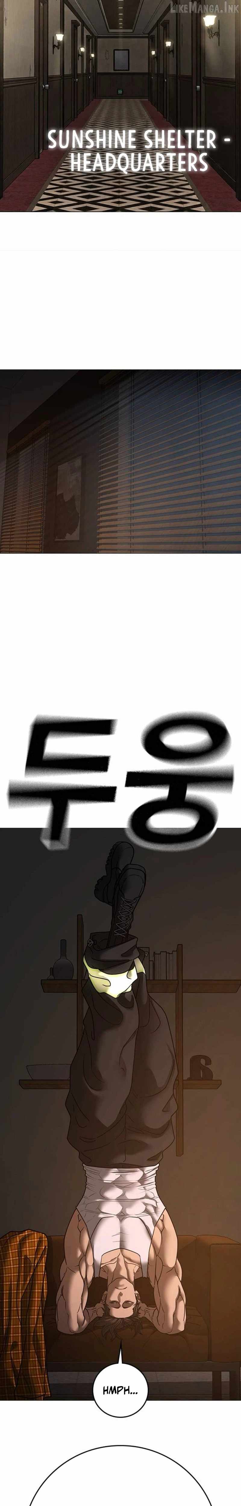 Reality Quest Chapter 212-eng-li - Page 23