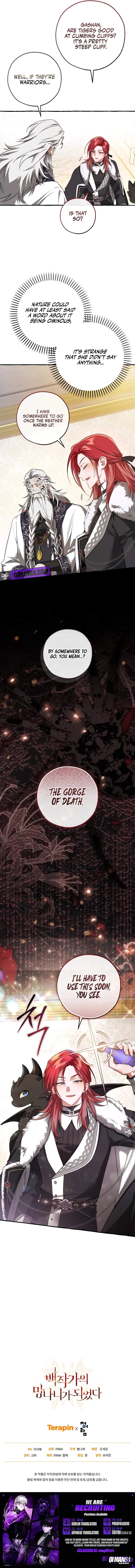 Trash of the Count's Family Chapter 180-eng-li - Page 8