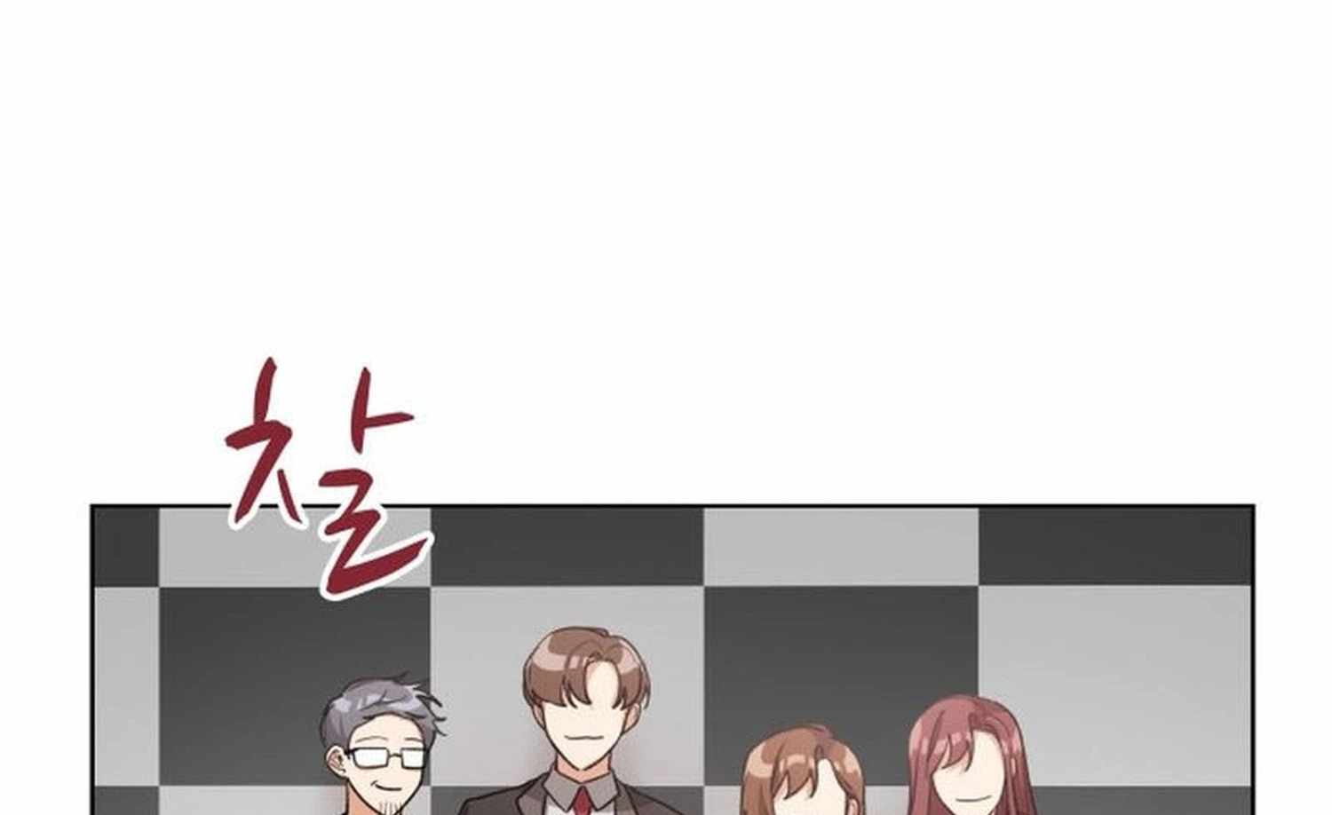 We’re Soulmates Starting From Today Chapter 31-eng-li - Page 20