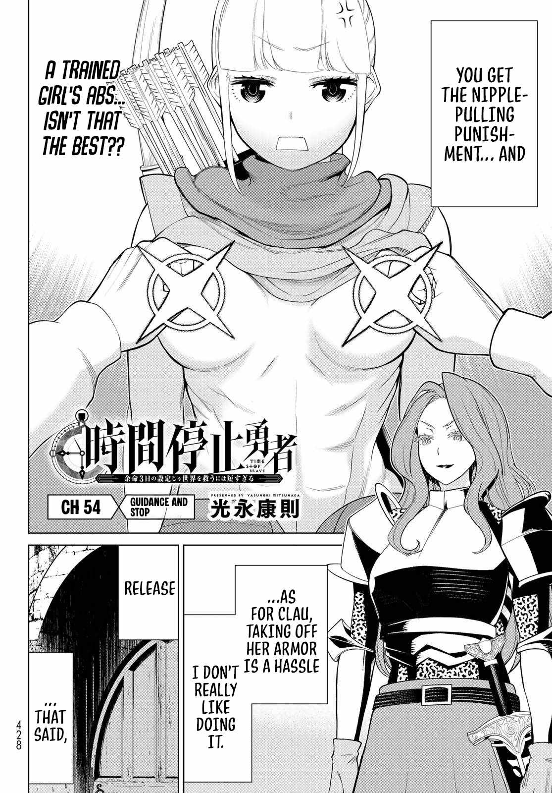 Time Stop Brave Chapter 54-eng-li - Page 2