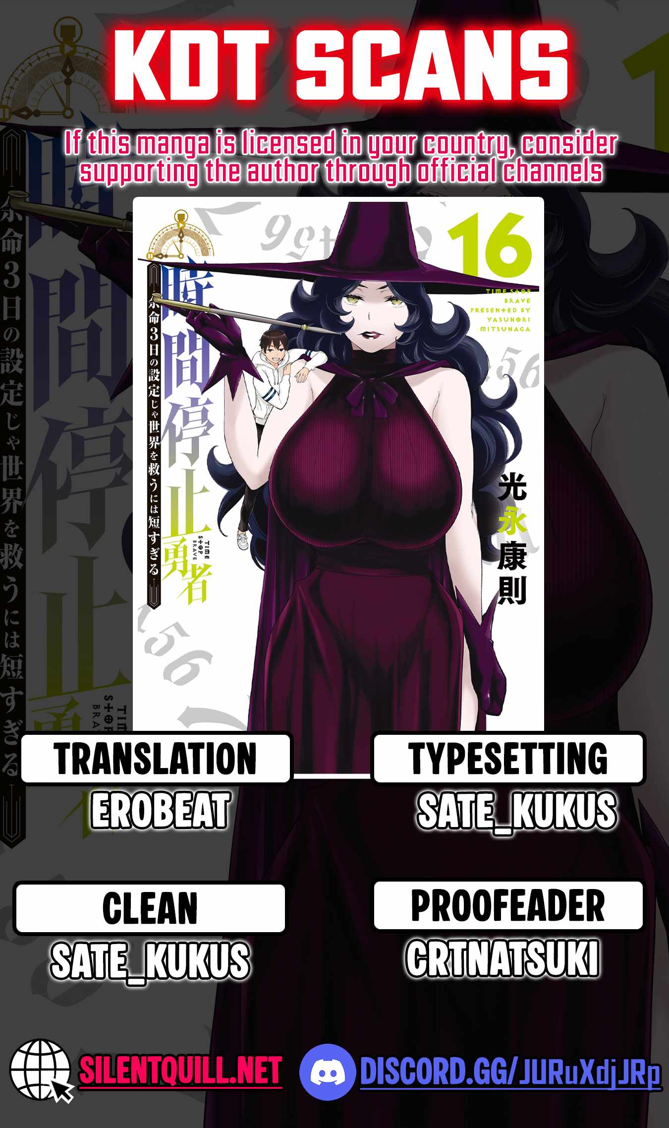 Time Stop Brave Chapter 55-eng-li - Page 0