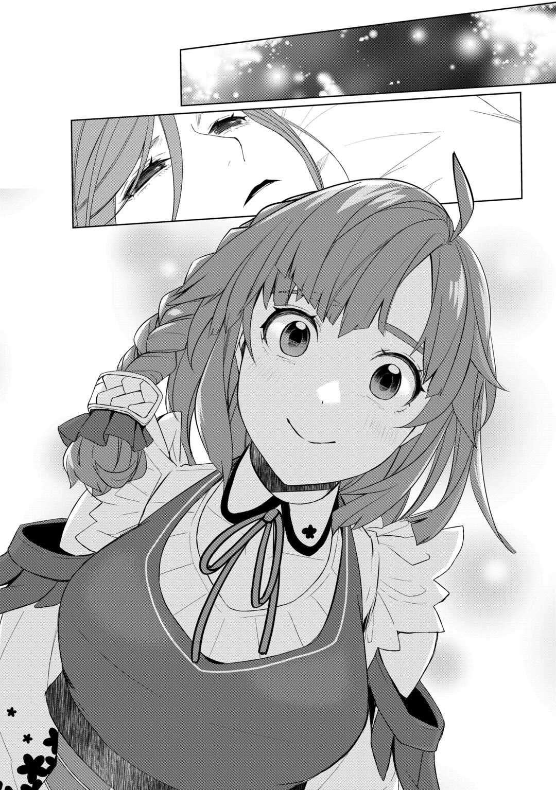 Someday Will I Be the Greatest Alchemist? Chapter 61.2-eng-li - Page 7