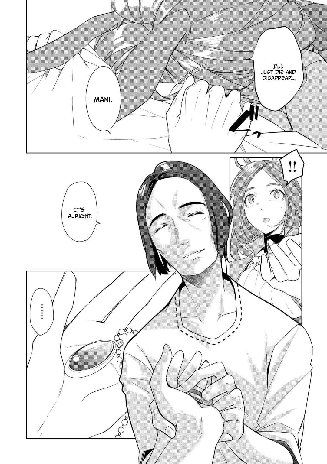 Someday Will I Be the Greatest Alchemist? Chapter 61.2-eng-li - Page 5