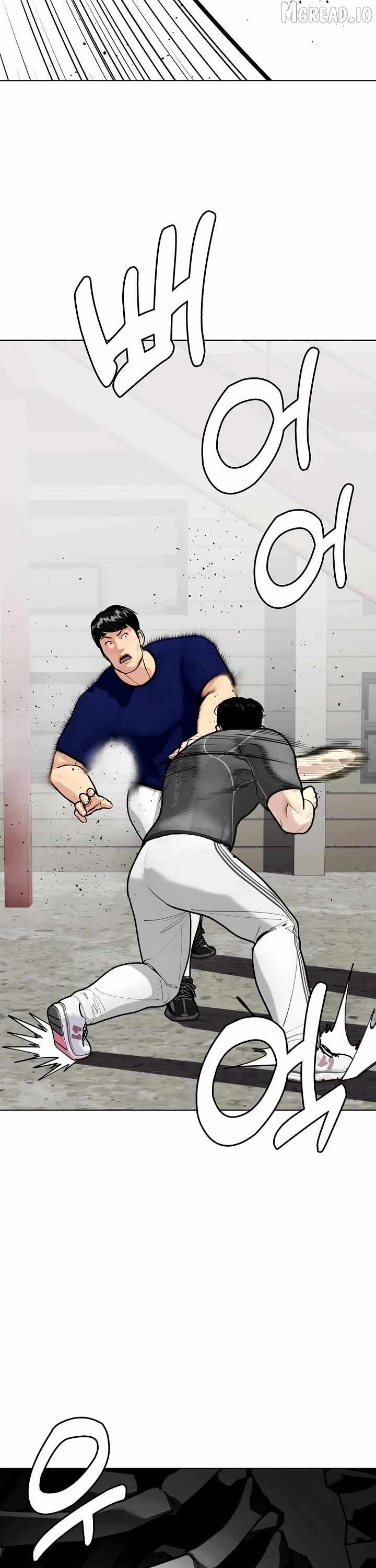 The Outcast Is Too Good at Martial Arts Chapter 162-eng-li - Page 8