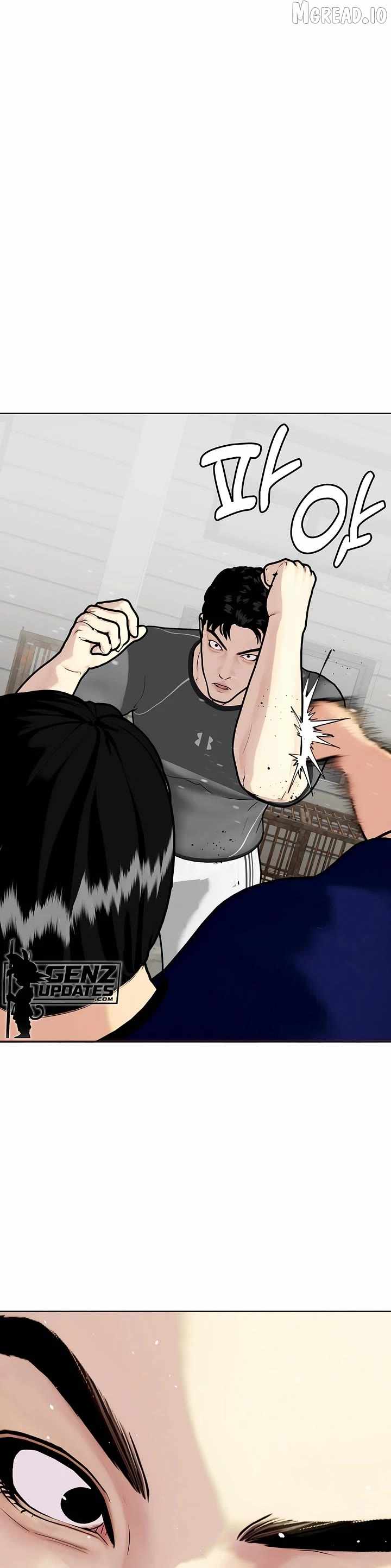 The Outcast Is Too Good at Martial Arts Chapter 162-eng-li - Page 4