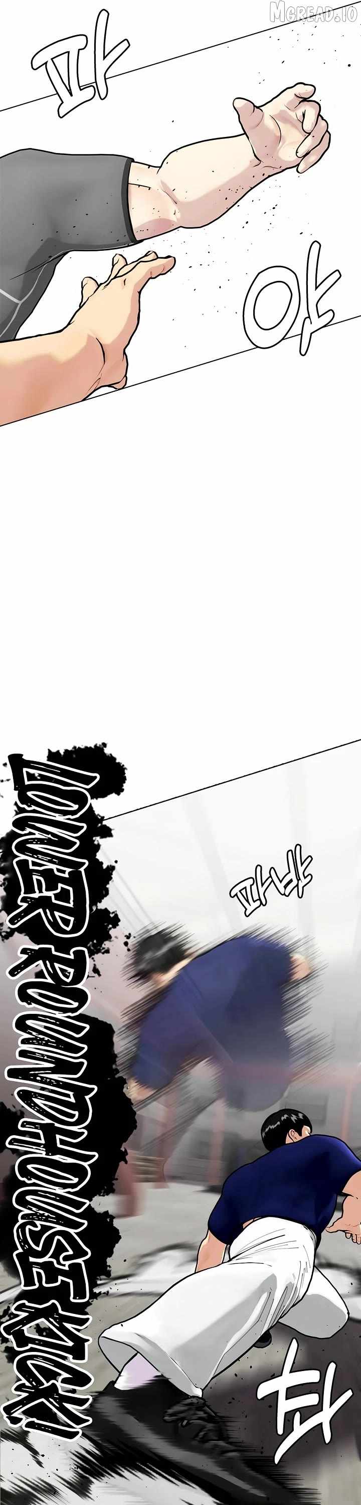 The Outcast Is Too Good at Martial Arts Chapter 162-eng-li - Page 17