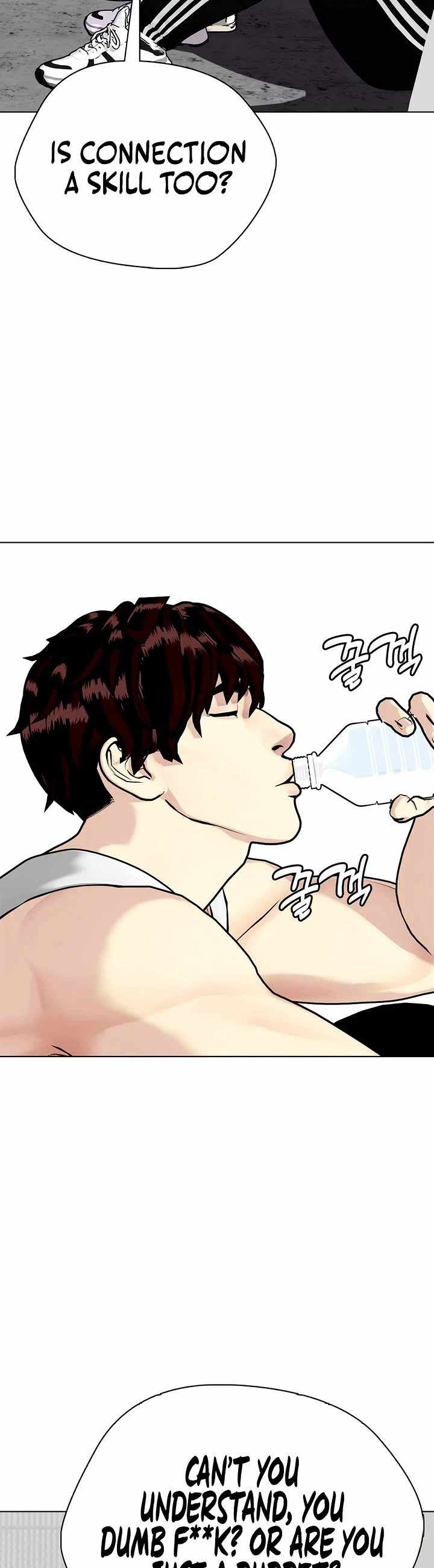 The Outcast Is Too Good at Martial Arts Chapter 163-eng-li - Page 21