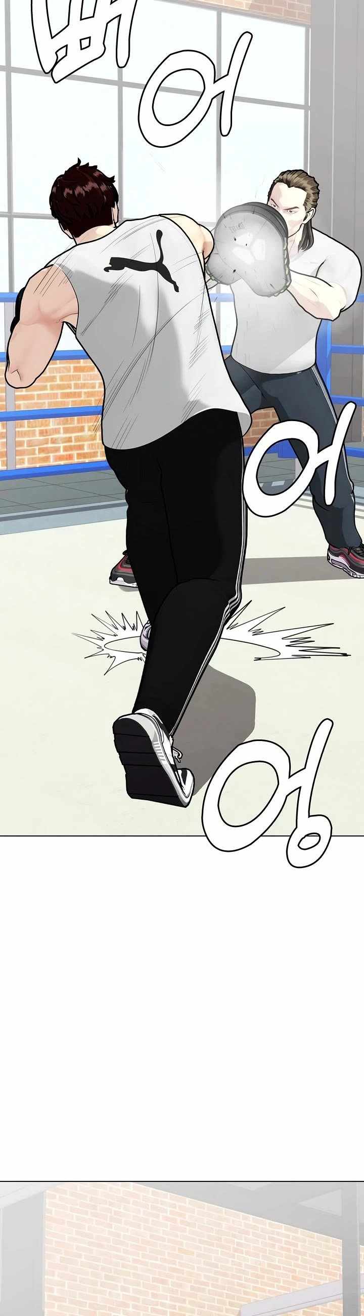 The Outcast Is Too Good at Martial Arts Chapter 163-eng-li - Page 17