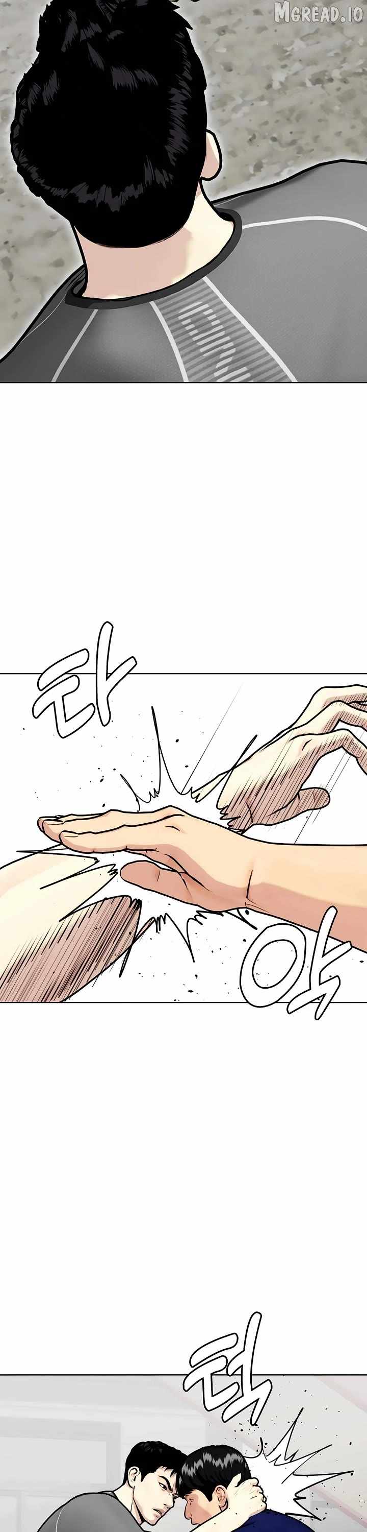 The Outcast Is Too Good at Martial Arts Chapter 162-eng-li - Page 12