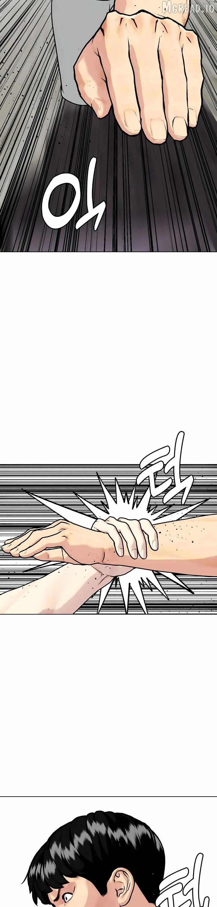 The Outcast Is Too Good at Martial Arts Chapter 162-eng-li - Page 25