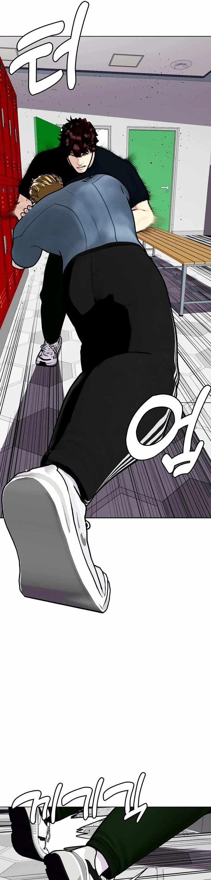 The Outcast Is Too Good at Martial Arts Chapter 163-eng-li - Page 39
