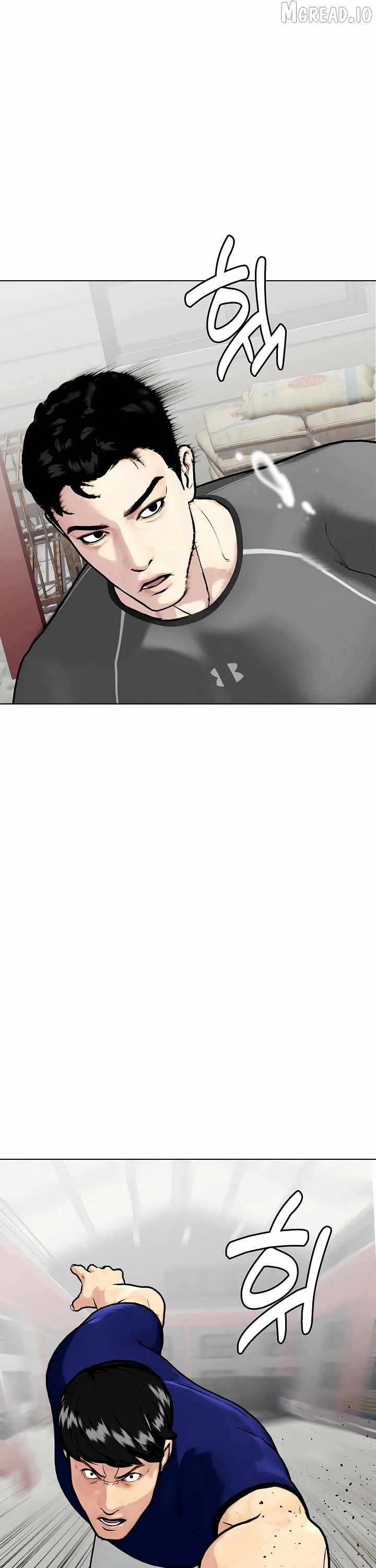 The Outcast Is Too Good at Martial Arts Chapter 162-eng-li - Page 24