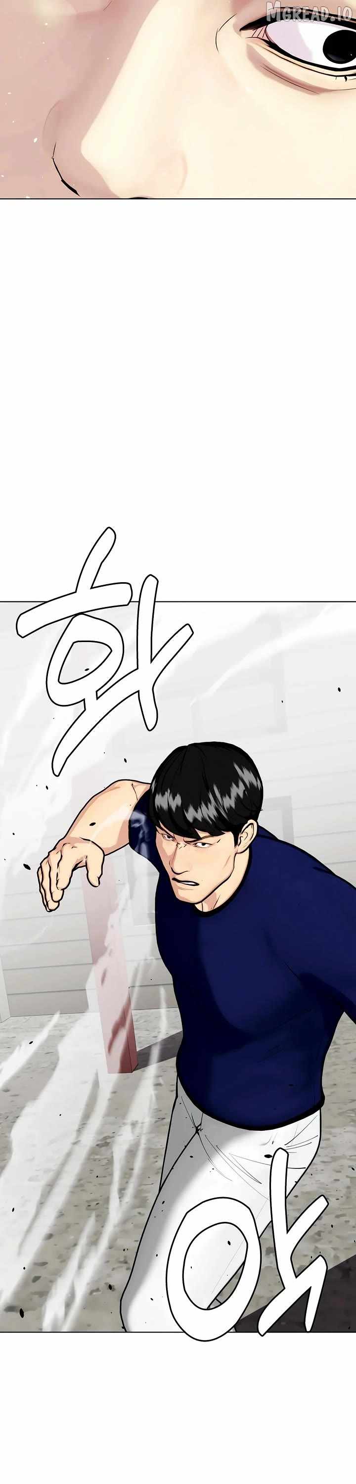 The Outcast Is Too Good at Martial Arts Chapter 162-eng-li - Page 5