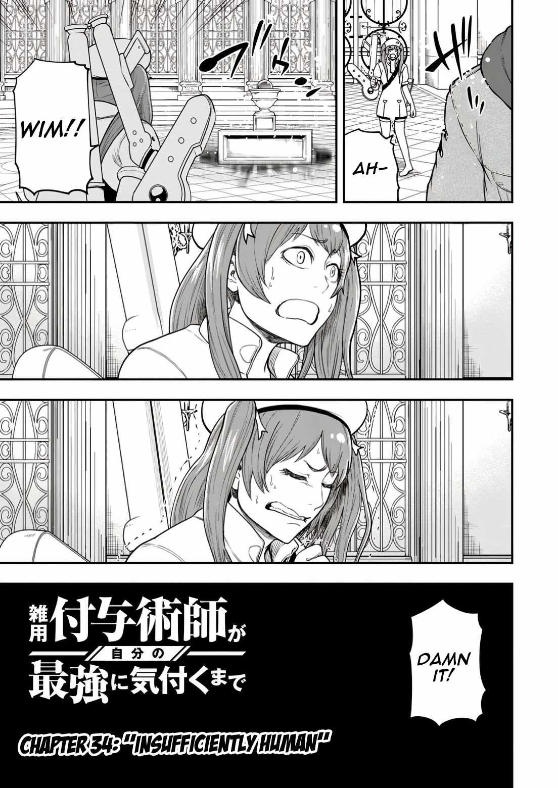Until The Chore Granting Sorcerer Realized His Strongest Chapter 34-eng-li - Page 6