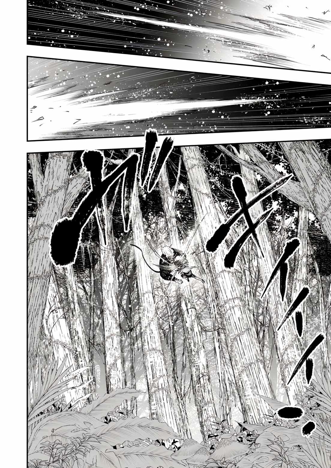 Until The Chore Granting Sorcerer Realized His Strongest Chapter 34-eng-li - Page 23