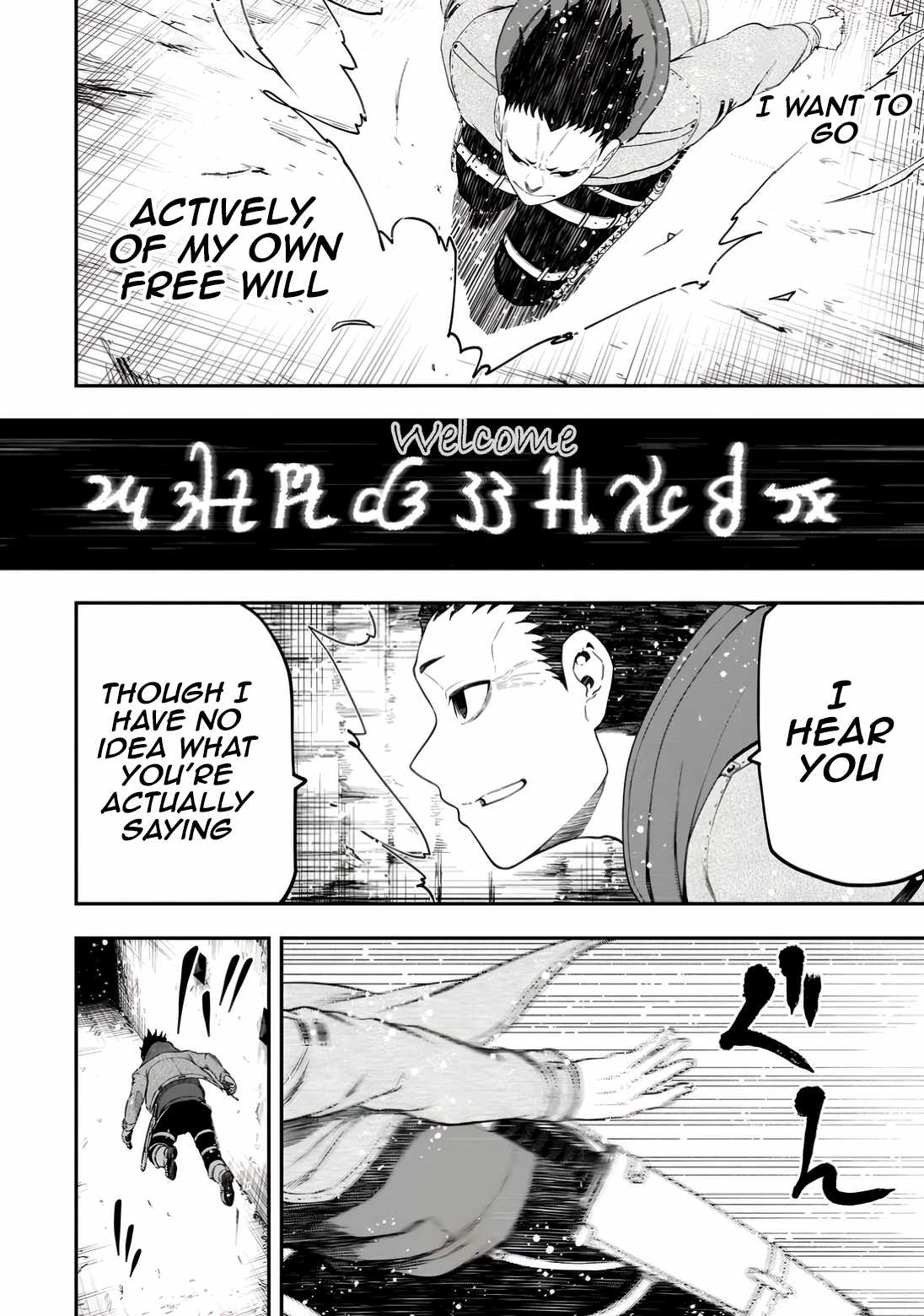Until The Chore Granting Sorcerer Realized His Strongest Chapter 34-eng-li - Page 9