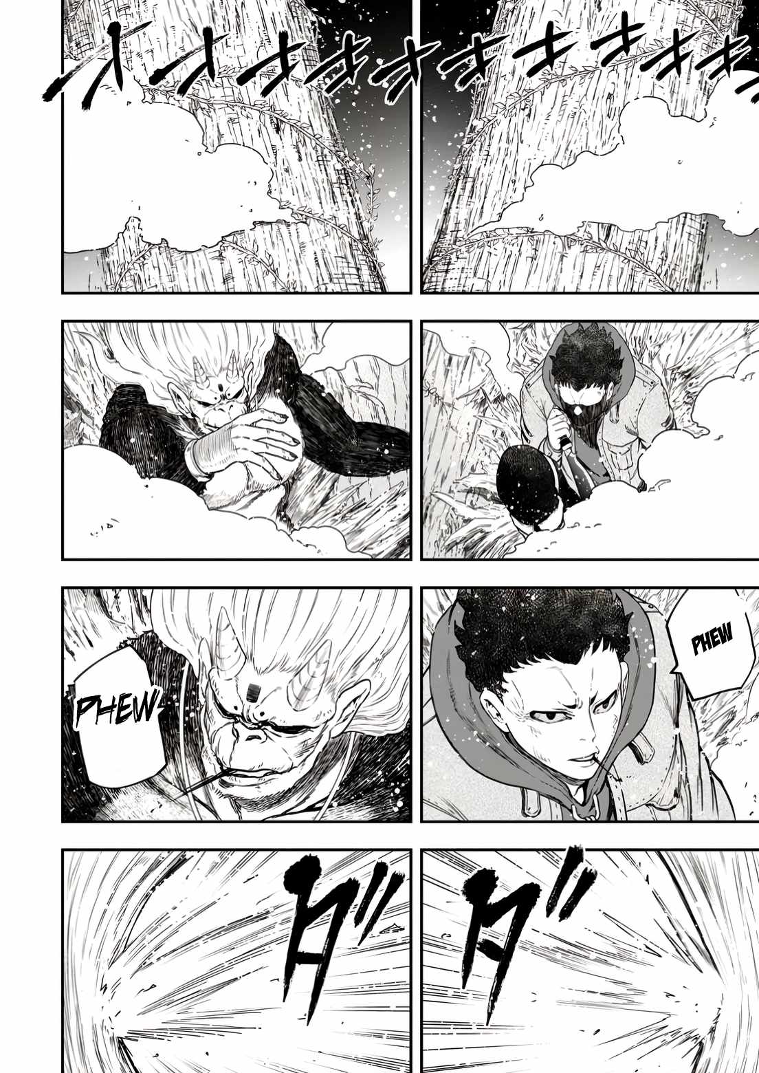 Until The Chore Granting Sorcerer Realized His Strongest Chapter 34-eng-li - Page 25