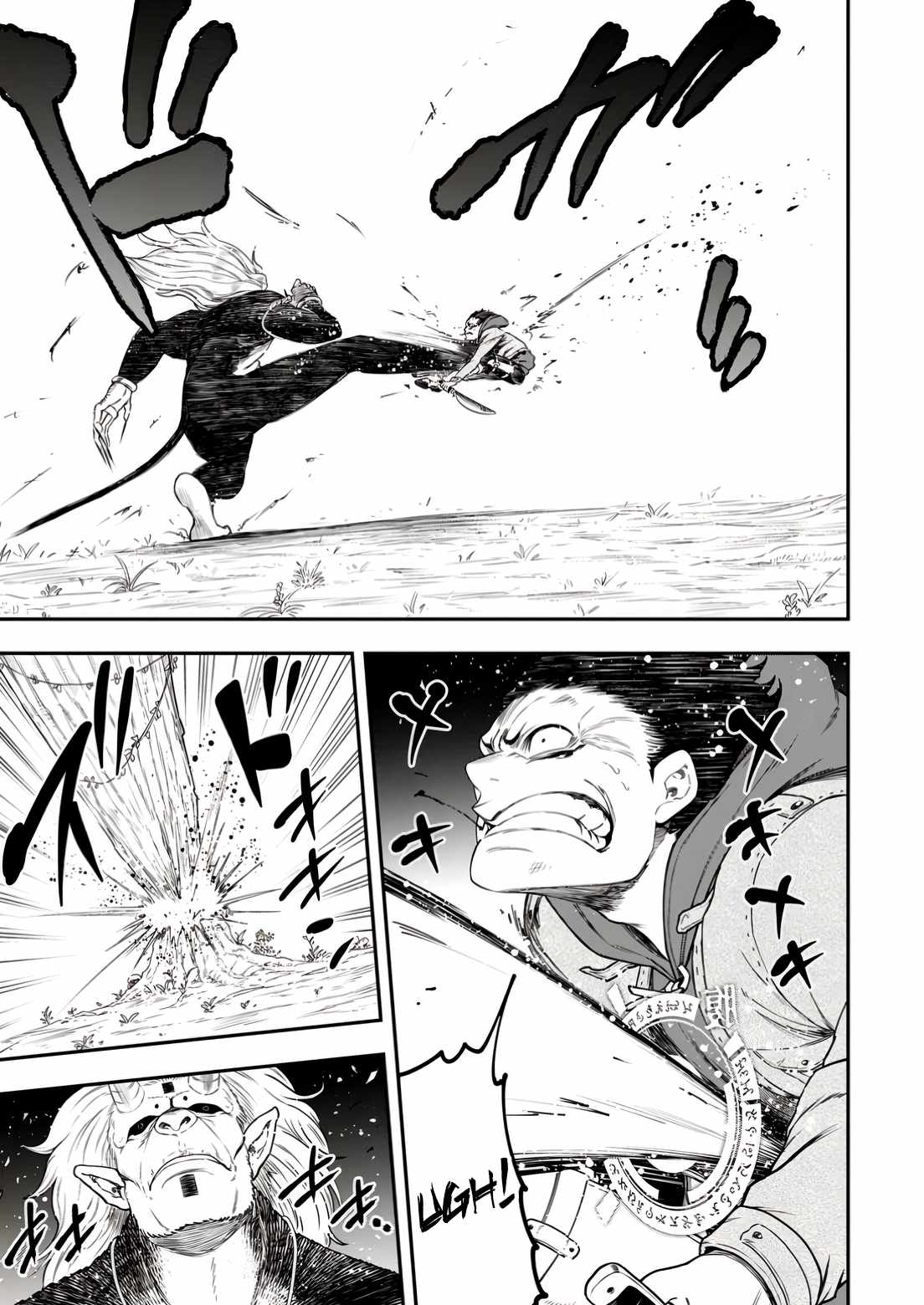 Until The Chore Granting Sorcerer Realized His Strongest Chapter 34-eng-li - Page 35