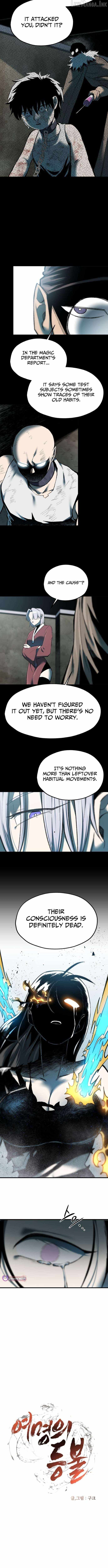 Lantern Of The Dawn Chapter 90-eng-li - Page 1
