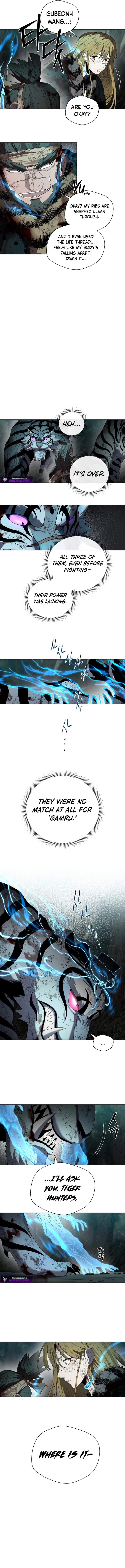 Human Mask Chapter 61-eng-li - Page 6
