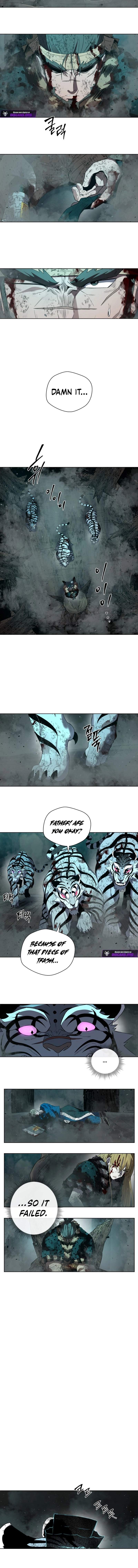 Human Mask Chapter 61-eng-li - Page 15