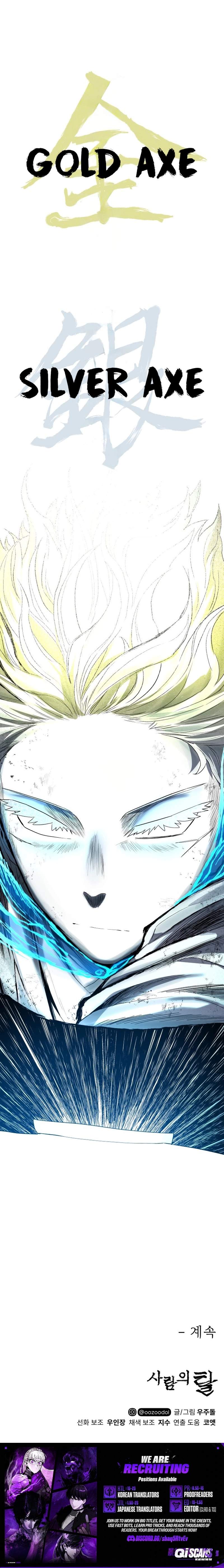 Human Mask Chapter 61-eng-li - Page 20