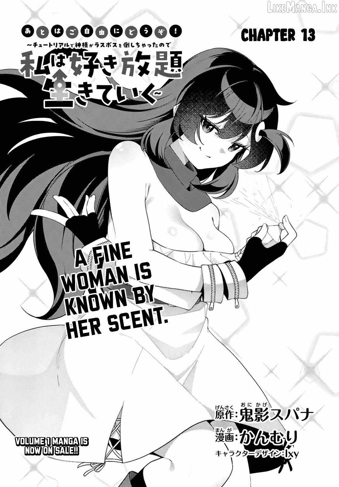 The Rest is Up to You ~Since God Defeated The Final Boss In The Tutorial, I’m Going To Live My Life However I Want~ Chapter 13-eng-li - Page 3