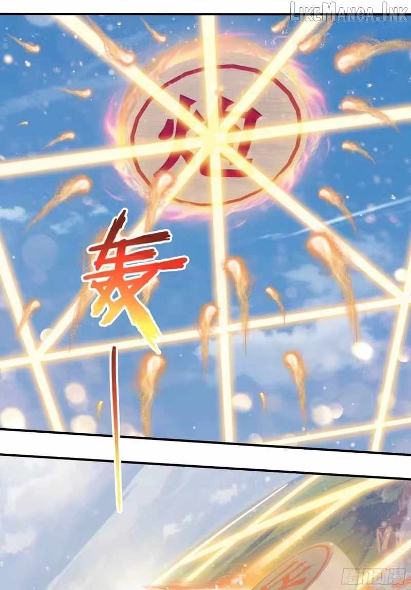 The Evil God Descends, I Own Great Hell Chapter 118-eng-li - Page 15