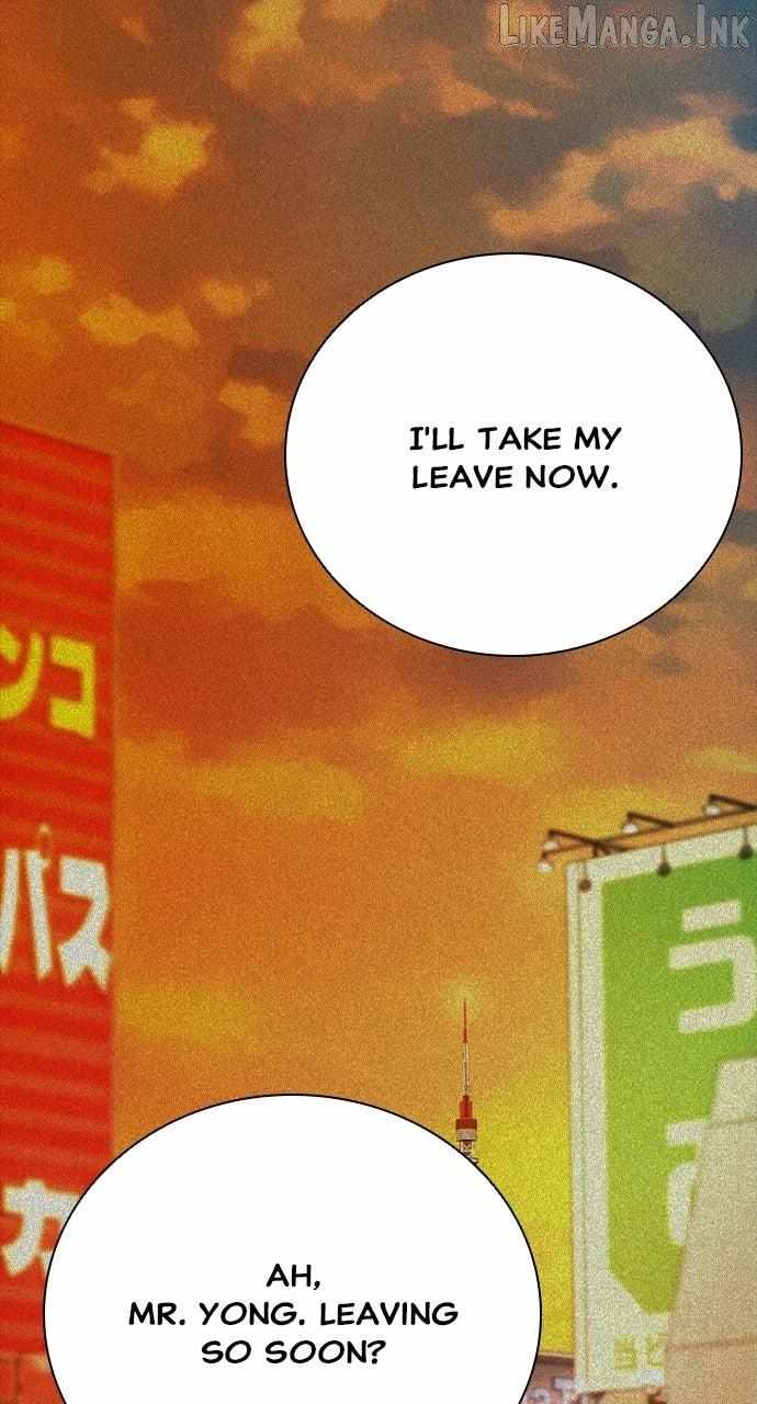 Worst Generation Chapter 55-eng-li - Page 17