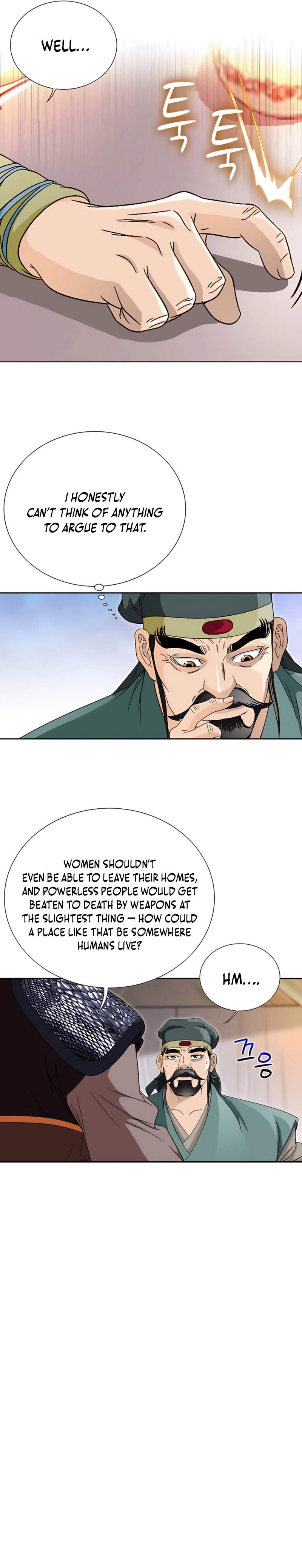 Unrivaled Warrior Chapter 44-eng-li - Page 12
