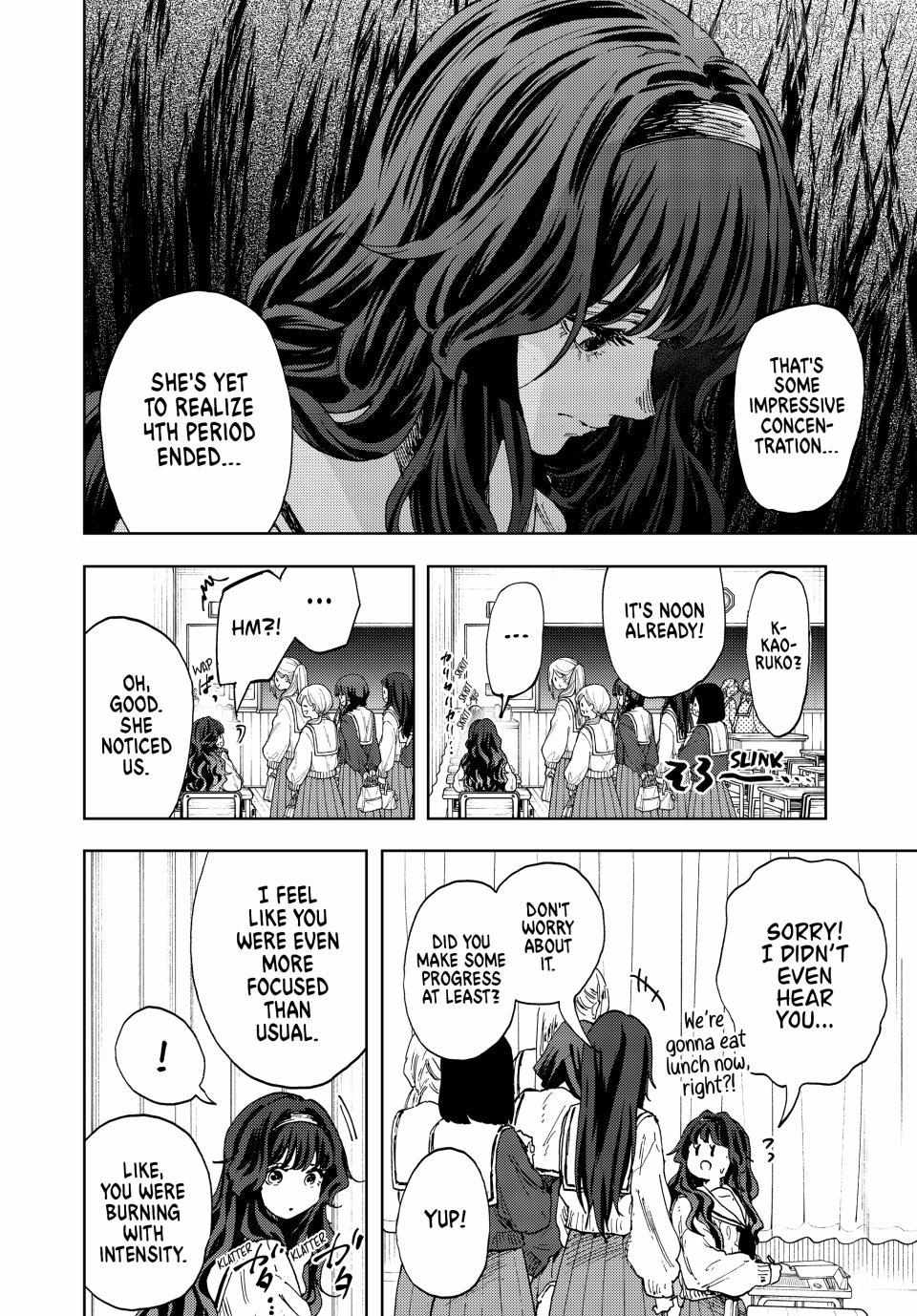 The Fragrant Flower Blooms with Dignity Chapter 194-eng-li - Page 5