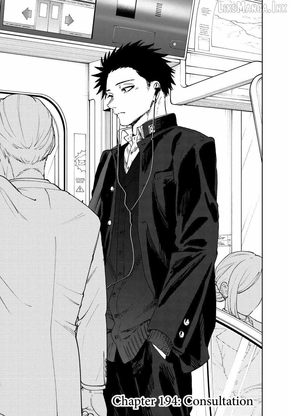The Fragrant Flower Blooms with Dignity Chapter 194-eng-li - Page 0