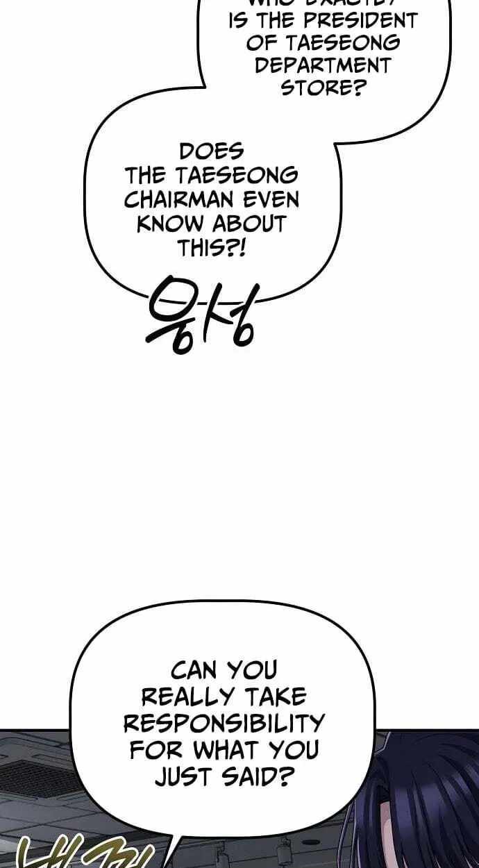 A Corporate Underling Who Excels at Work Chapter 69-eng-li - Page 84