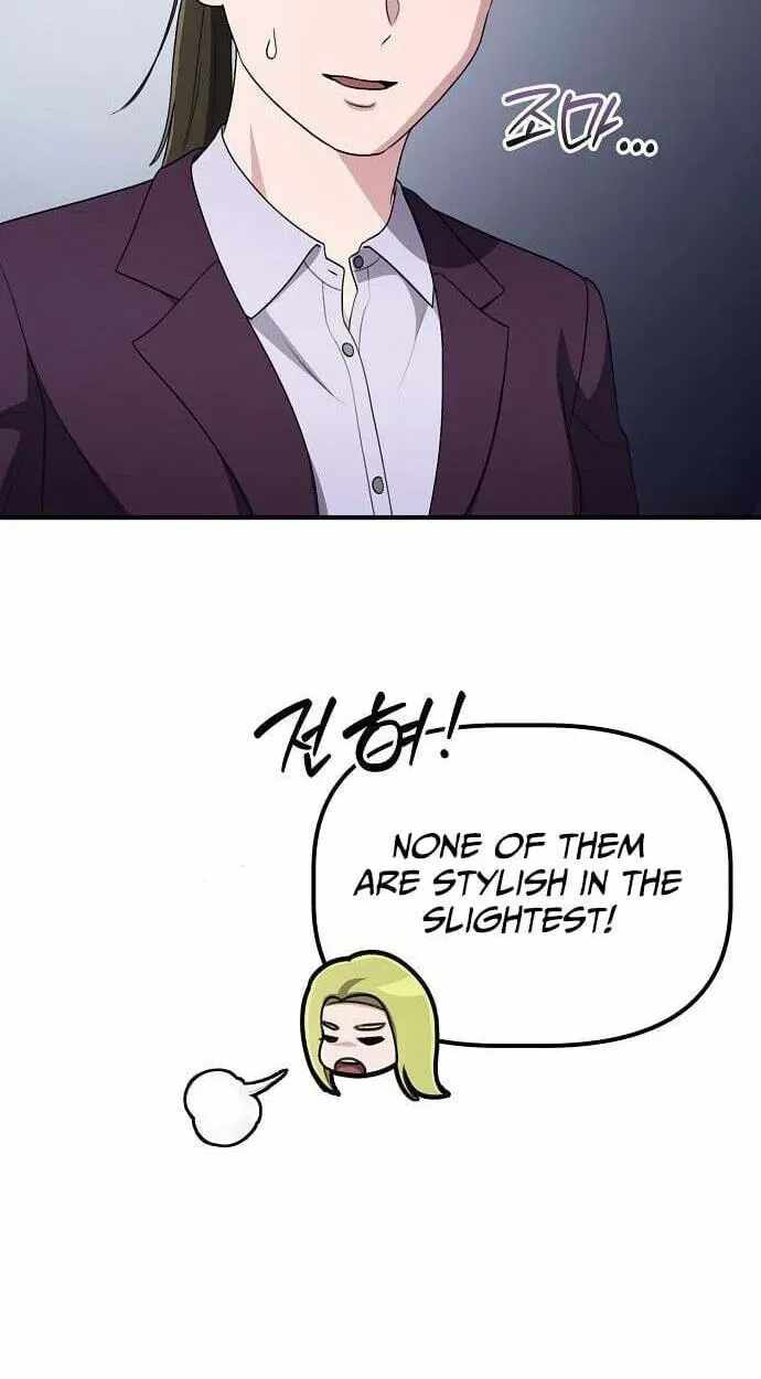 A Corporate Underling Who Excels at Work Chapter 69-eng-li - Page 63