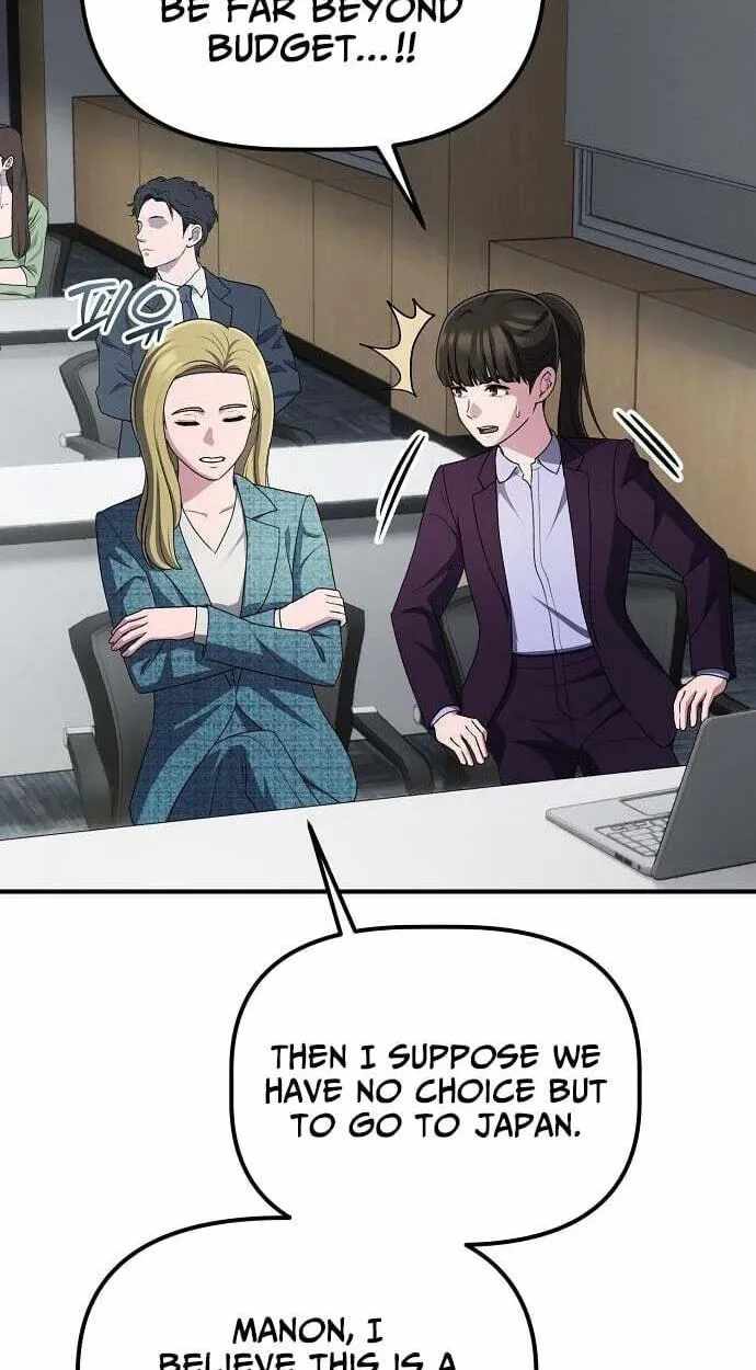 A Corporate Underling Who Excels at Work Chapter 69-eng-li - Page 57