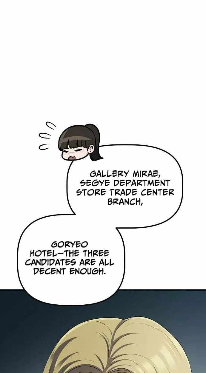 A Corporate Underling Who Excels at Work Chapter 69-eng-li - Page 48