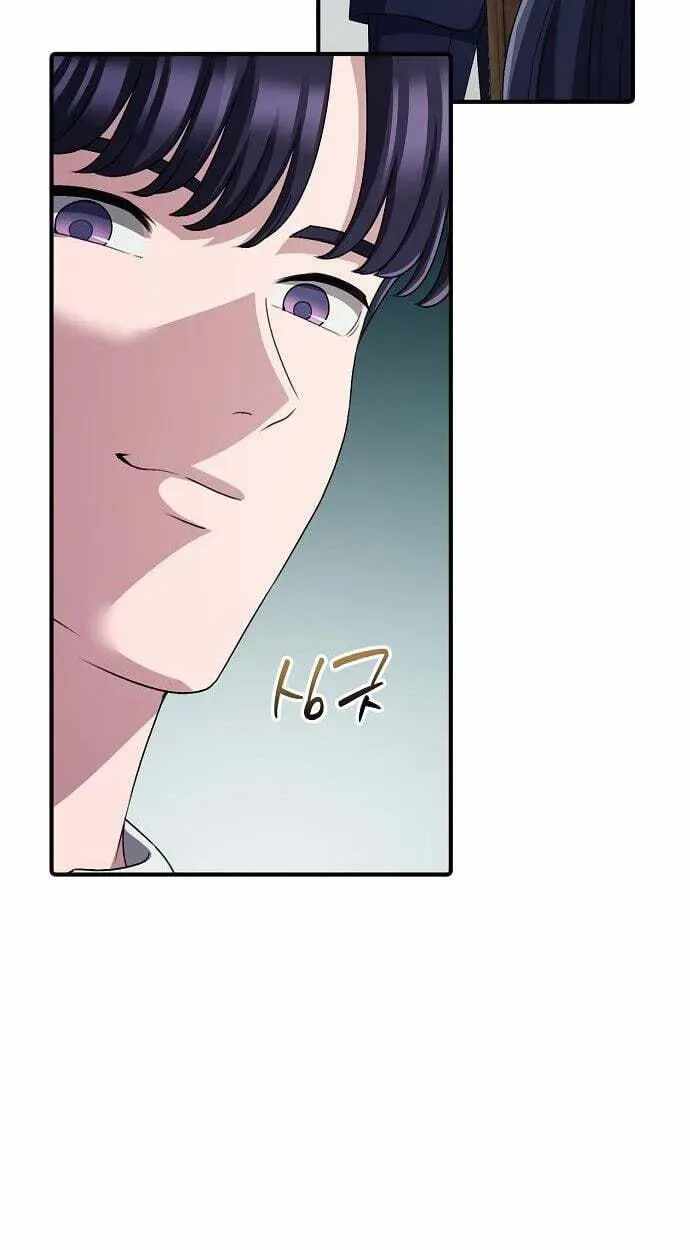 A Corporate Underling Who Excels at Work Chapter 69-eng-li - Page 104