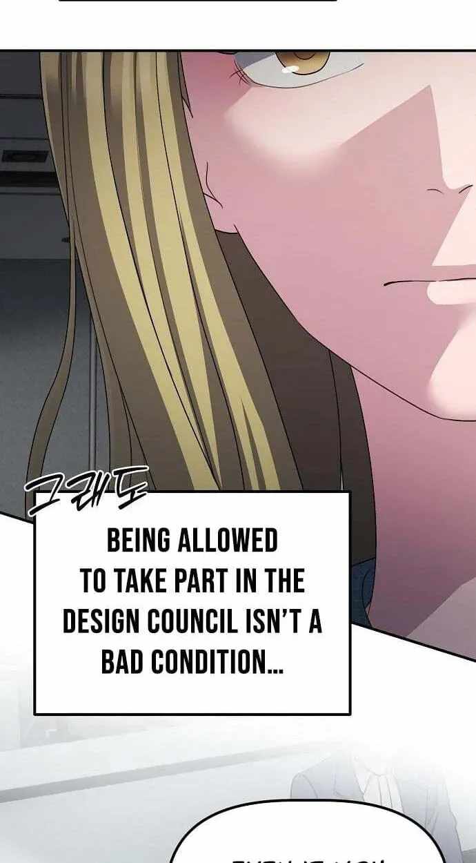 A Corporate Underling Who Excels at Work Chapter 69-eng-li - Page 98